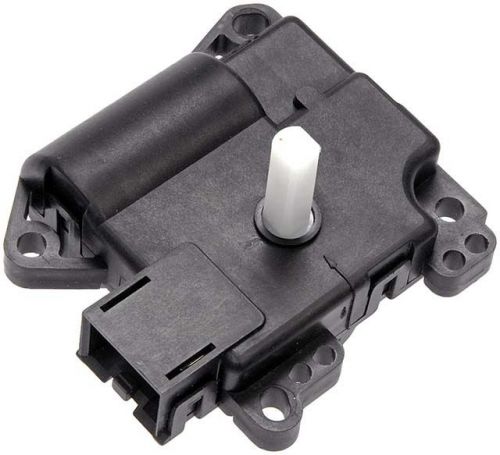 Air door actuator - blend (dorman# 604-259)