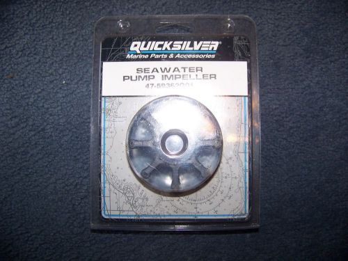 Quicksilver  seawater pump impeller 47-59362q01