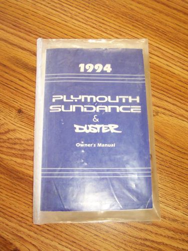 1974 plymouth sundance &#034;duster&#034; owner&#039;s or operators manual