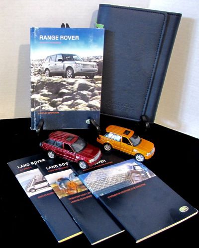 2007 land rover range rover with navigation owners manual set #o50