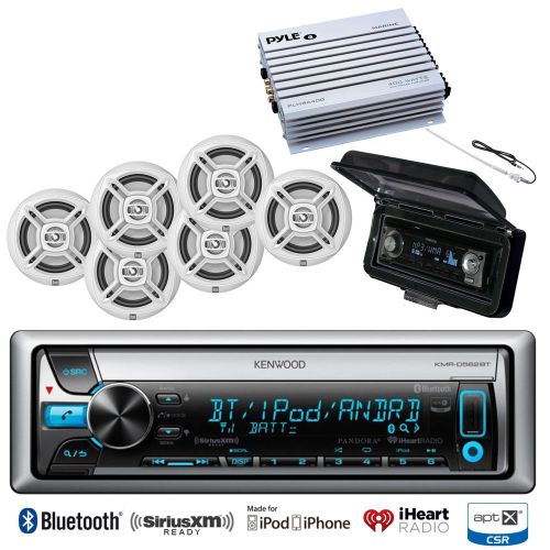 Kmrd562bt bluetooth cd ipod marine radio,amplifier, antenna, cover, 6.5&#034;speakers