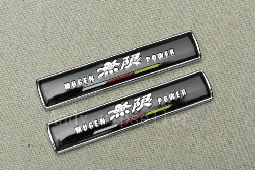 2pcs black best mugen power car both sides aluminum &amp; abs sticker badge emblem