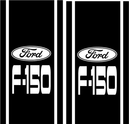 Ford f-150 9&#034; truck bed stripe vinyl decal sticker - choice of colors