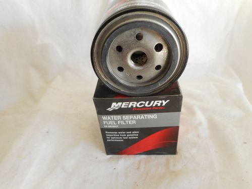 Mercury oil filter