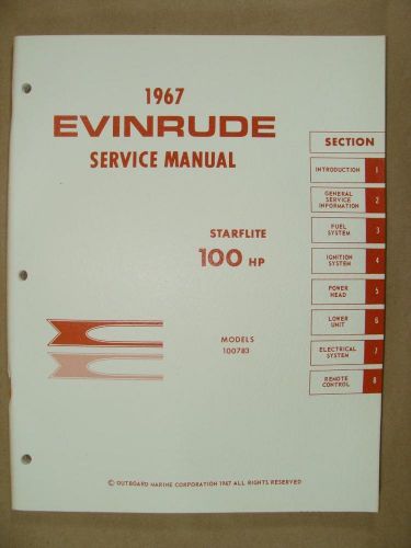 1967 omc evinrude 100 hp starflite outboard motor service repair manual 4360