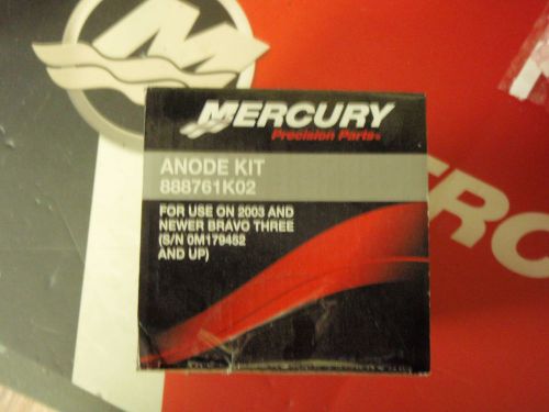 888761k02 mercury anode kit