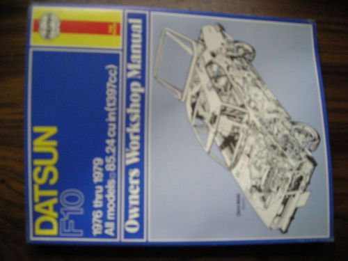 Datsun f10 1976 thru 1979 haynes manual