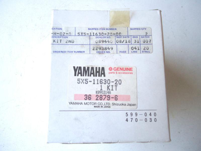  yamaha yz250j yz 250 j "oem nos" 2nd piston kit part# 5x5-11630-20