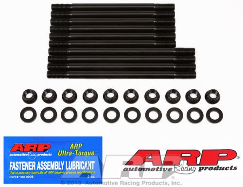 Nissan l20 4-cylinder head stud kit arp 202-4201