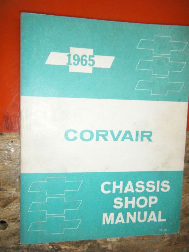 1965 chevrolet corvair monza corsa original factory chassis service manual shop