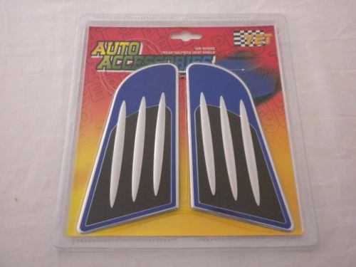 Air intake auto accessories- rear tailpiece heat shield-blue