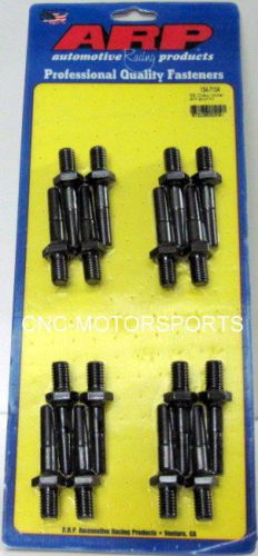 Arp rocker arm stud kit 134-7104 3/8 stud with roller rockers