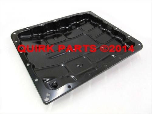 2003-2013 nissan armada frontier titan xterra 350z pathfinder trans. oil pan oem