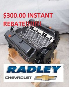 $300.00 rebate 12499529 small block chevy 350/290 long block engine performance
