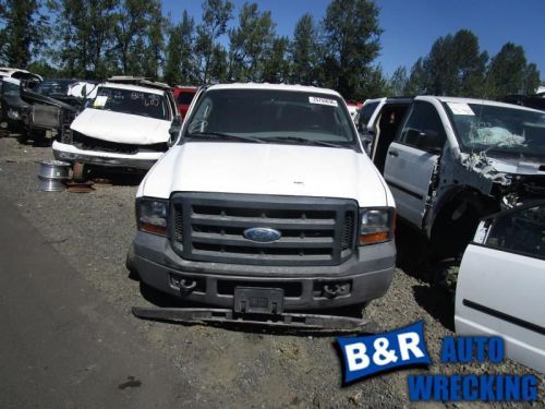 Anti-lock brake part fits 06-07 ford f250sd pickup 9590270