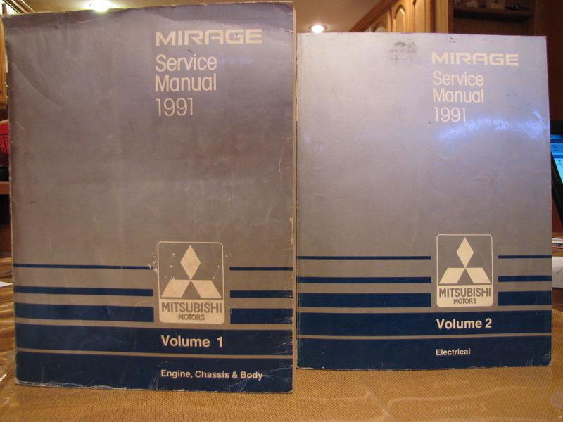 1991 mitsubishi mirage oem dealer service shop repair manual catalog book