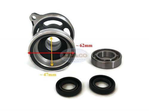 Boat 683-45361-01 lower casing cap asy bearing for yamaha outboard 9.9-15hp 2/4