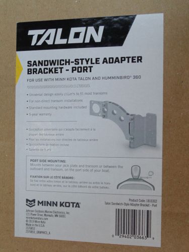 Minn kota 1810302 talon sandwich adapter bracket-port  hummingbird 360 trolling