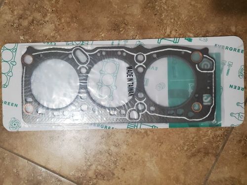 6g72 head gasket set 3000gt dodge stealth eclipse caravan galant diamante