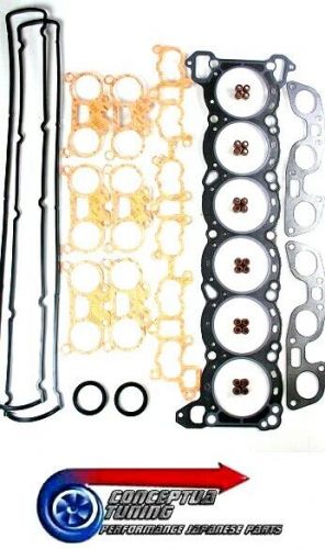 Genuine nissan head gasket set - for r33 gtr rb26dett skyline twin turbo