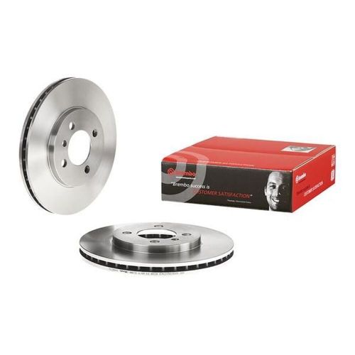 Brembo front pair vented brake discs 09.4883.10 - fits bmw