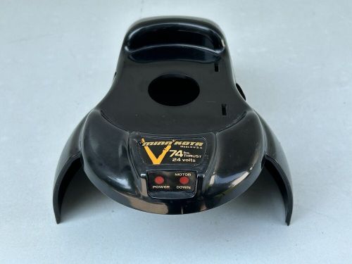 Minnkota vantage 50 74 101 trolling motor control head cover top cover 2050210