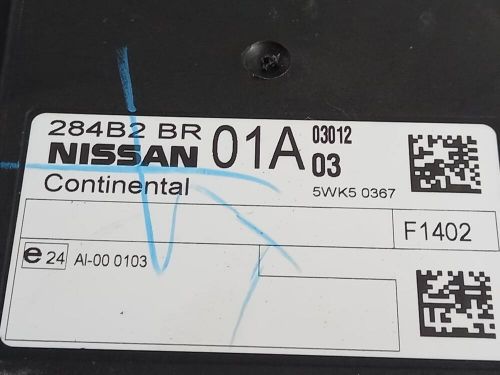 Nissan x trail 2011 body control module