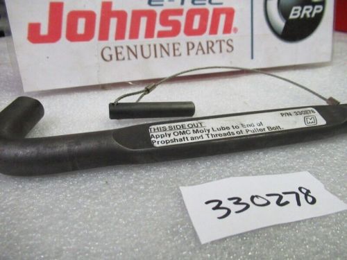 T19 omc evinrude johnson 330278 0330278 leg puller marine boat specialty tool