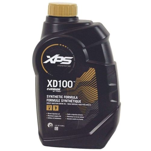 Brp xps marine xd100 oil quart #779710