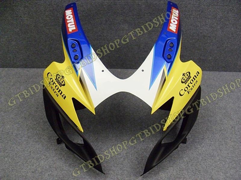 Universal front fairing for suzuki gsxr600 750 k6 ( 2006 - 2007 ) blue yellow