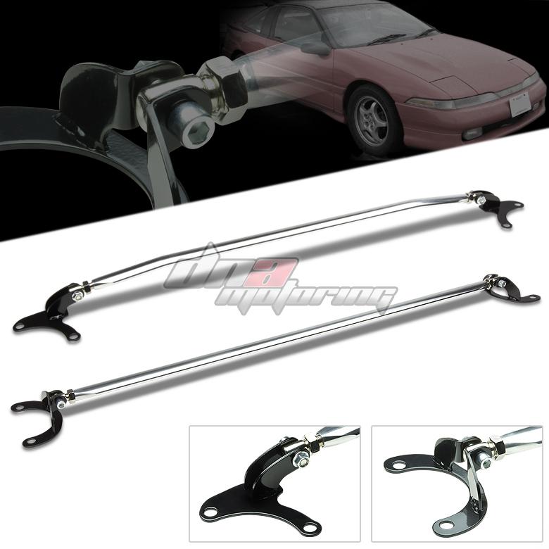 90-94 eclipse/talon/laser aluminum front tower+rear upper racing strut bar/arm