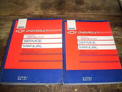 1992 chevy corsica\beretta factory issue repair manual set