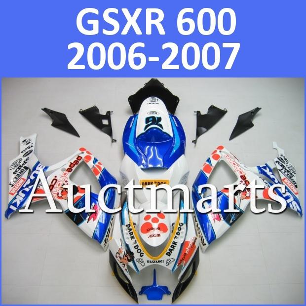 Fit suzuki gsxr 750 gsxr 600 06 07 gsx-r 2006 2007 fairing bodywork k6 g15 d13