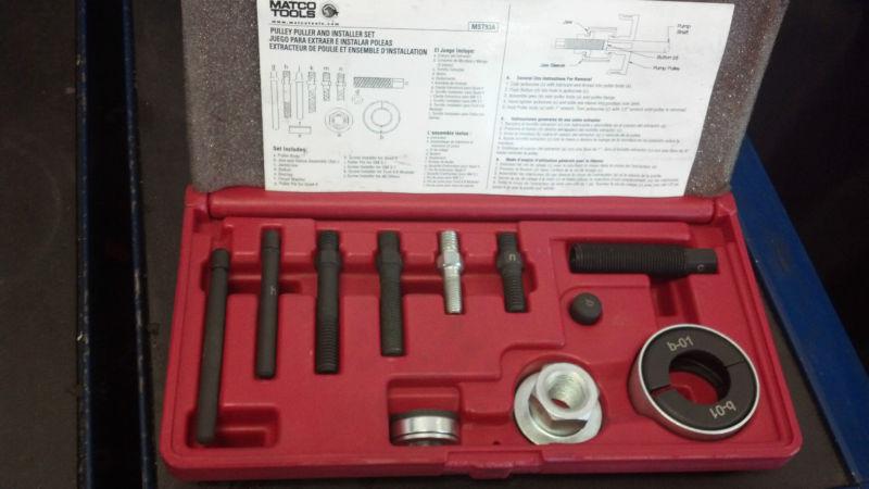Matco pulley puller and installer set mst93a