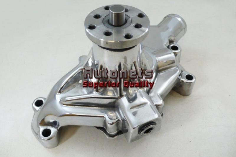 Small block chevy polished aluminum 283 327 350 55-87 short water pump swp sbc