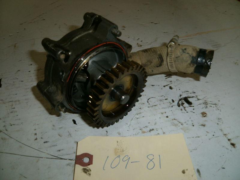 Yamaha raptor 660  water pump