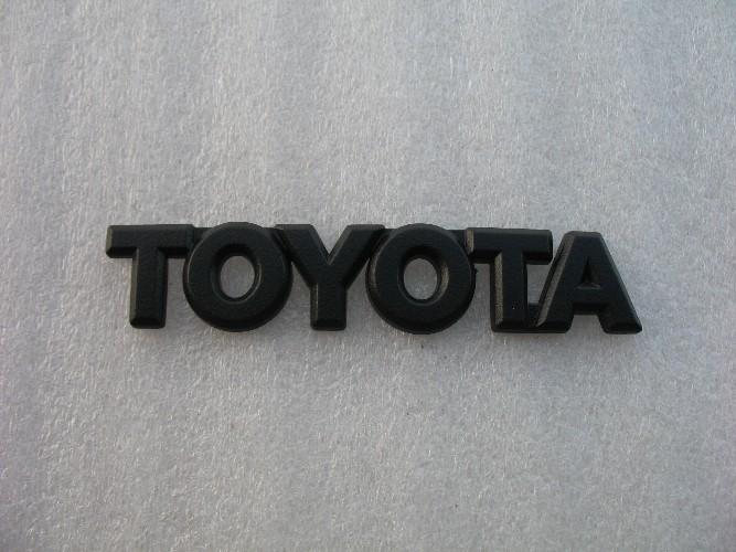 Toyota celica mr2 supra matte flat black blackout blacked out emblem logo badge