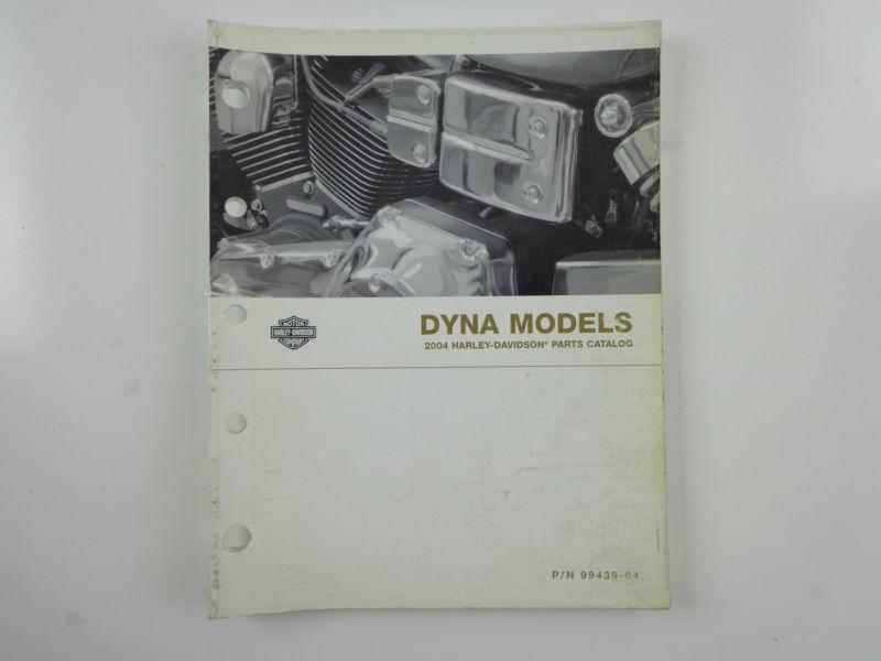 Harley davidson 2004 dyna models parts catalog manual 99439-04