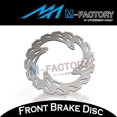 Front wheel mx brake disc rotor for? honda crf150f crf230f 04 05 06 07 08