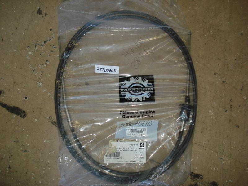 Seadoo steering/reverse cable 277000552 gti gts gtx 1996-1998