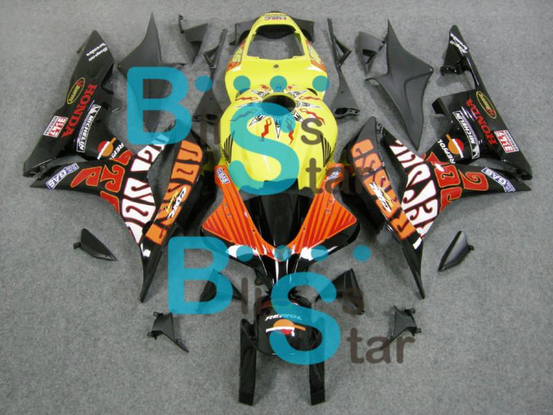 Honda cbr600rr cbr 600 rr cbr600 2007-2008 07-08 fairing 29 f w4