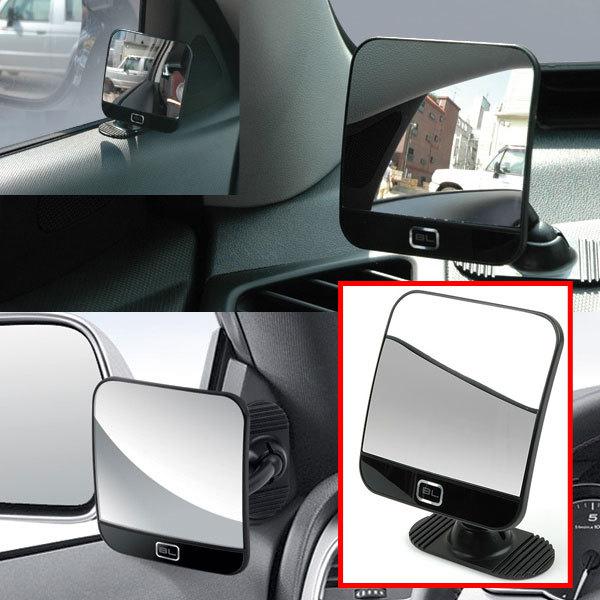 Brand new / blind spot rear view rearview mirror / car/vehicle/truck accessories