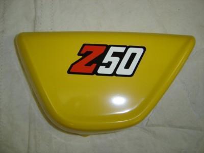 Oem honda minitrail z50 frame side cover yellow