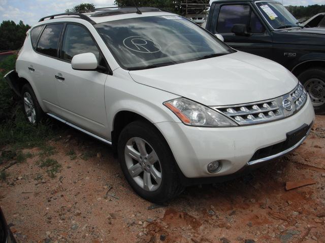 Power steering pump 05 06 07 murano 