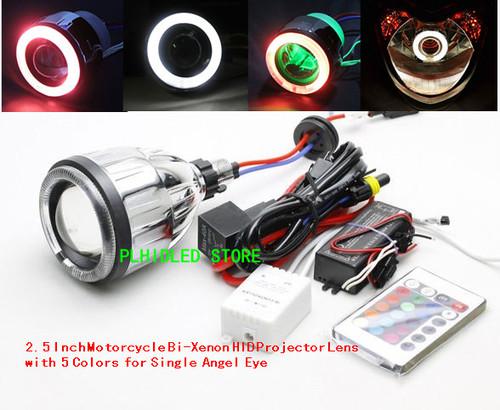 2.5 inch motorcycle bi-xenon projector lens headlight with 5 colors circulation