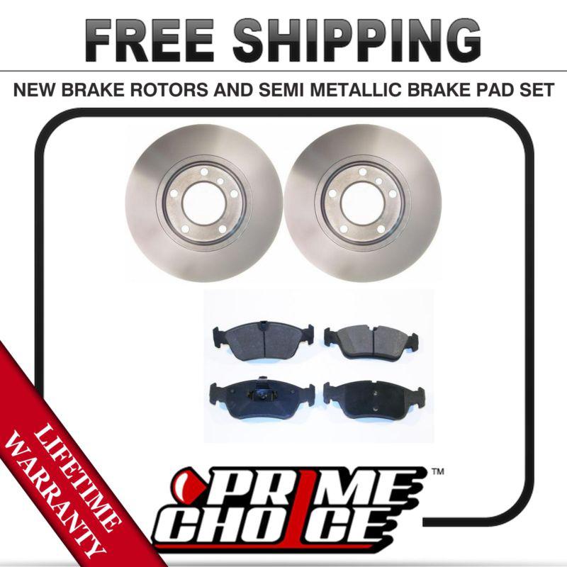 Front kit (2) brake rotors and (1 set) premium brake pads with lifetime warranty