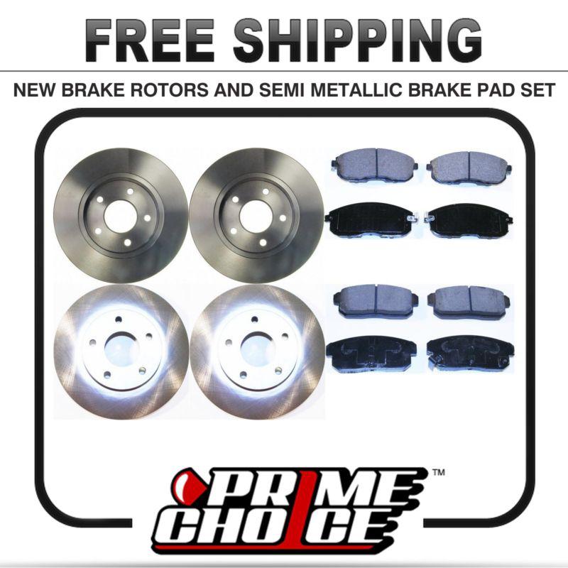 Front & rear kit 4 disc brake rotors and 8 metallic pads full complete set