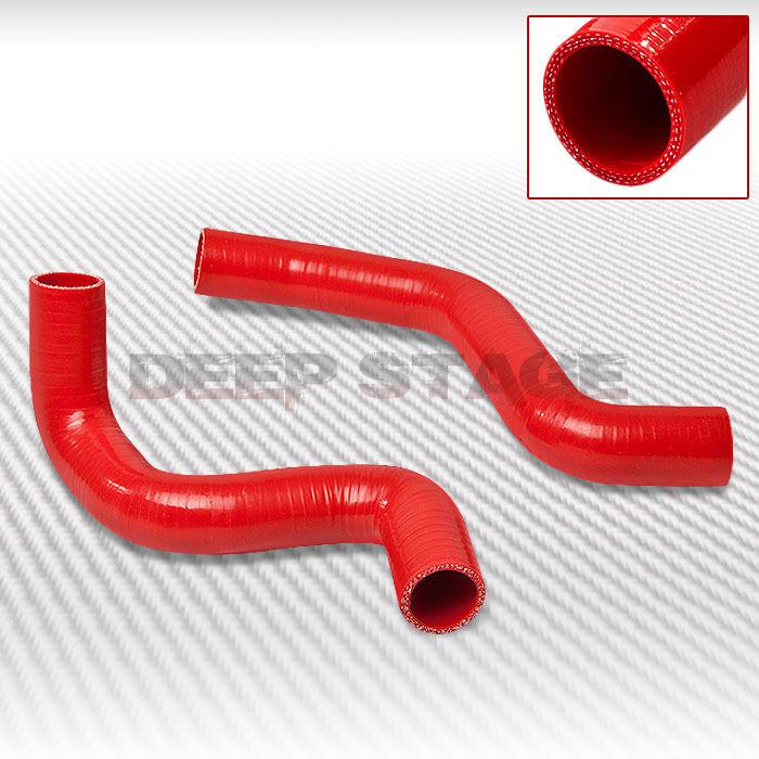 3-ply silicone radiator hose tube pipe high temp 05-11 scion tc 2az-fe i4 red