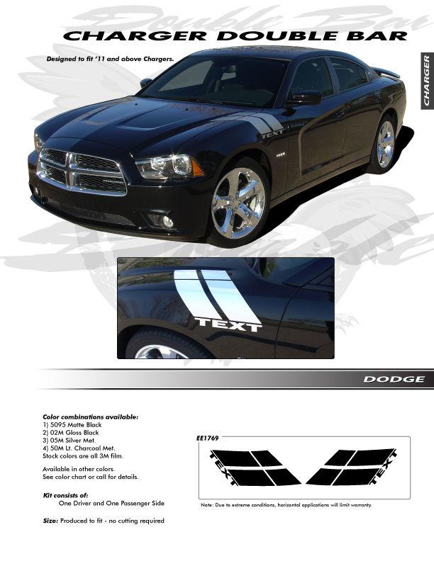 Dodge charger double bar 3m vinyl graphics decals stripes emblems trim kit 2011+