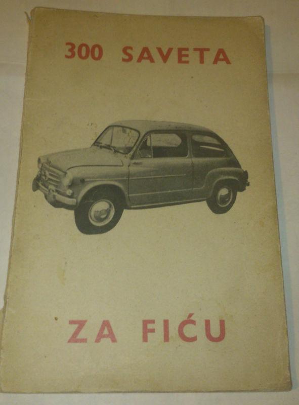 Fiat 600 zastava 750 manual auto repair parts  guide yugoslavia car 